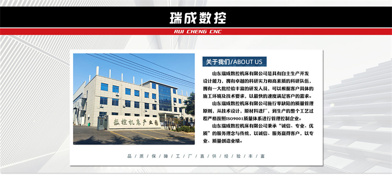 20T液压冲床快速液压冲床 全自动液压压力机